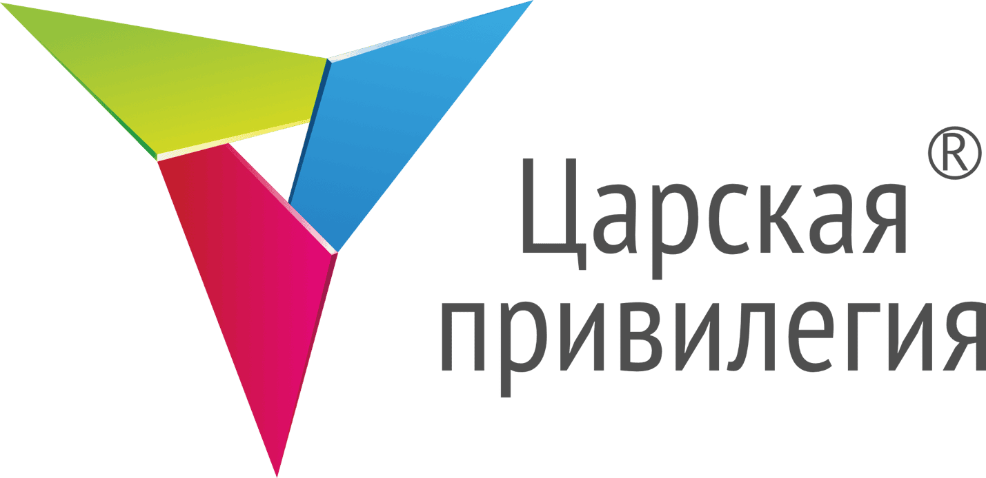 ООО "ЦАРСКАЯ ПРИВИЛЕГИЯ"