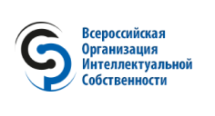 Всероссийская Организация Интеллектуальной Собственности